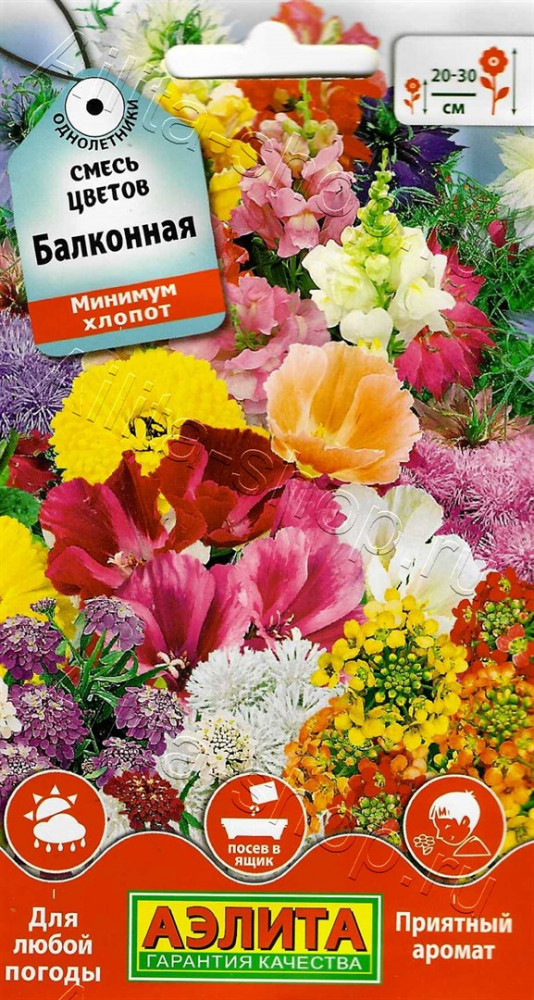 Смесь цветов «Балконная» | Однолетние цветы (Аэлита) | Аэлита