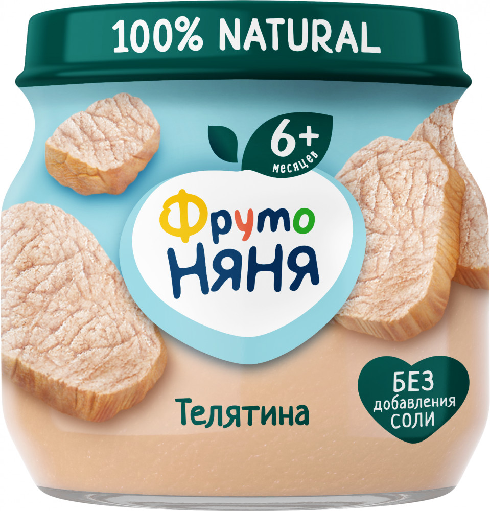 Пюре мясное «Телятина» | ФрутоНяня