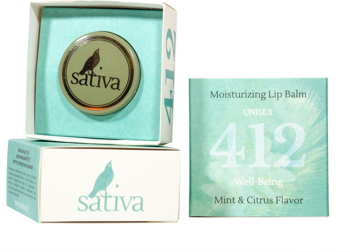 Бальзам для губ увлажняющий №412 | Sativa