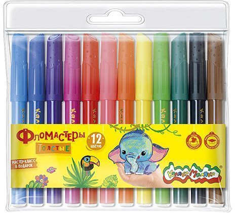 Фломастеры