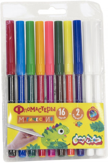 Фломастеры магические