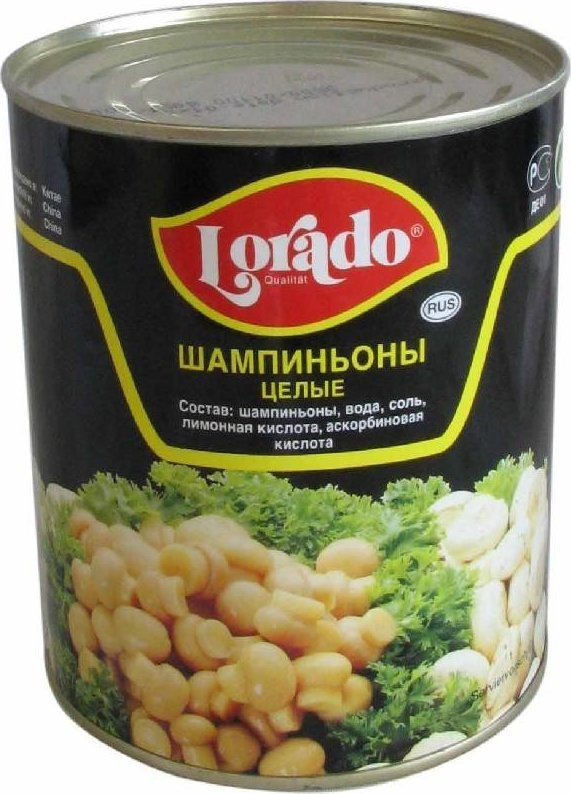 Шампиньоны целые | Lorado