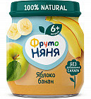 яблоко и банан