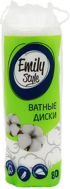 Диски ватные | Emily Style