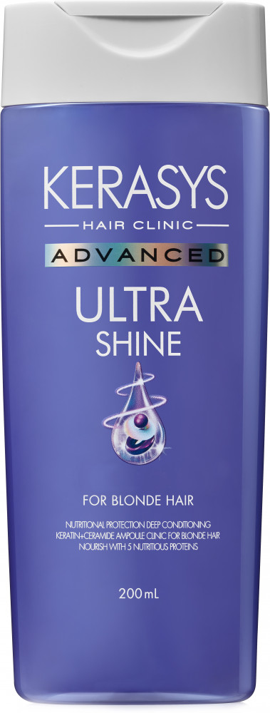 Кондиционер для волос ампульный «Фиолетовое сияние» | Advanced | Aekyung Corporation