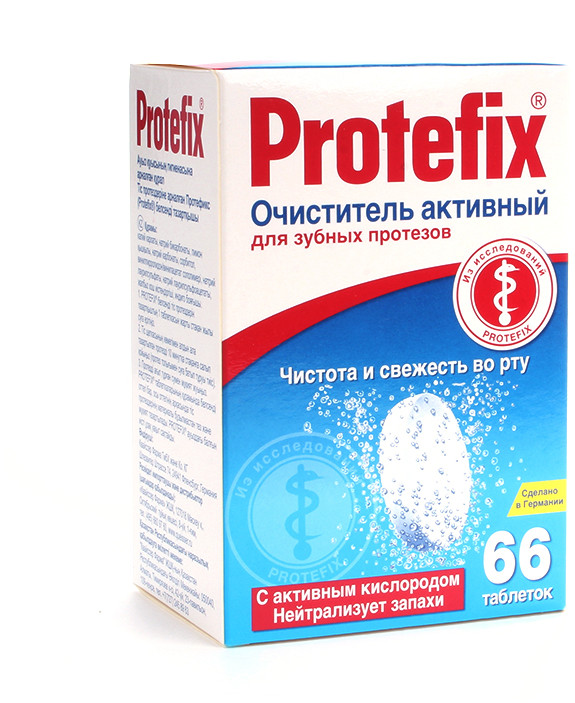 Очиститель зубных протезов «Протефикс» | Queisser Pharma