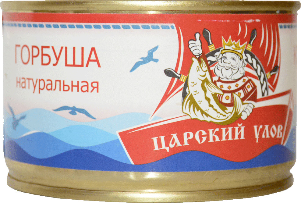 Горбуша натуральная | Царский улов