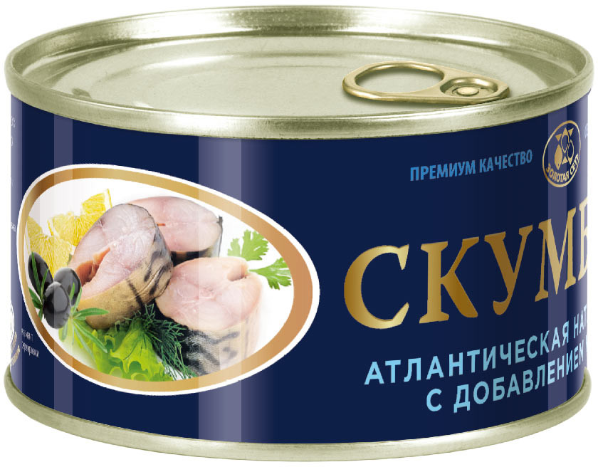 Скумбрия атлантическая натуральная с добавлением масла | Золотая сеть