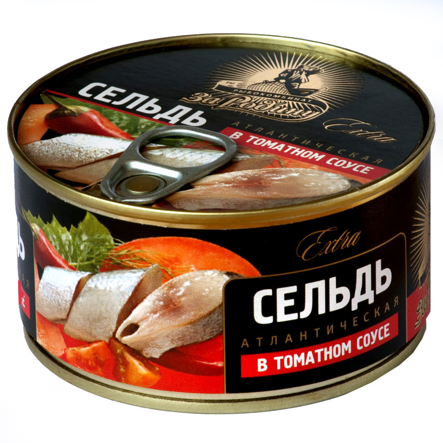 Сельдь атлантическая в томатном соусе | За Родину
