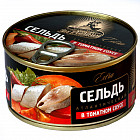 Сельдь атлантическая в томатном соусе
