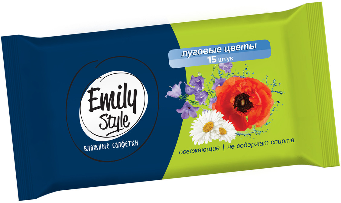 Салфетки влажные | Emily Style