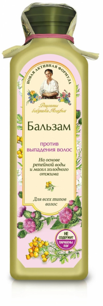 Бальзам для волос «Против выпадения волос» | Рецепты Бабушки Агафьи