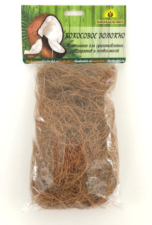 Кокосовое волокно