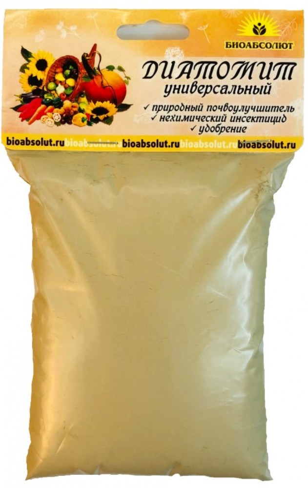 Диатомит «Биоабсолют» | Биоабсолют