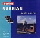 Русский язык для говорящих по-английски. Базовый курс. + 3 аудиокассеты