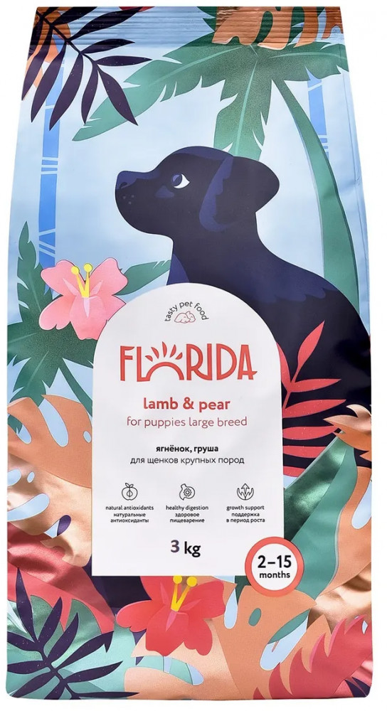Корм для щенков крупных пород с ягненком и грушей | Florida