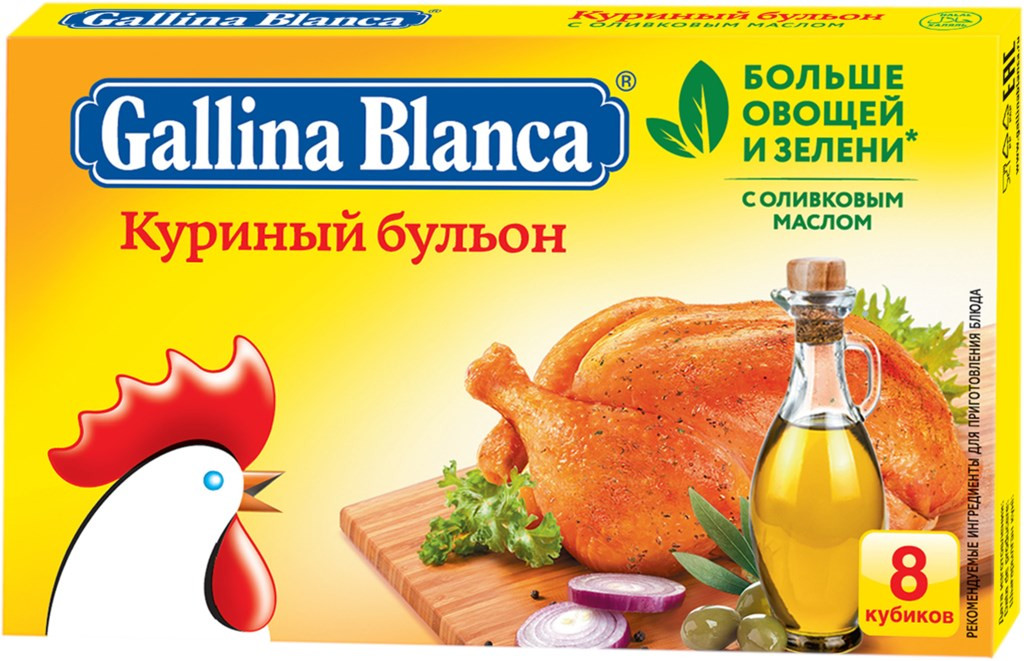 Бульон куриный | Gallina Blanca