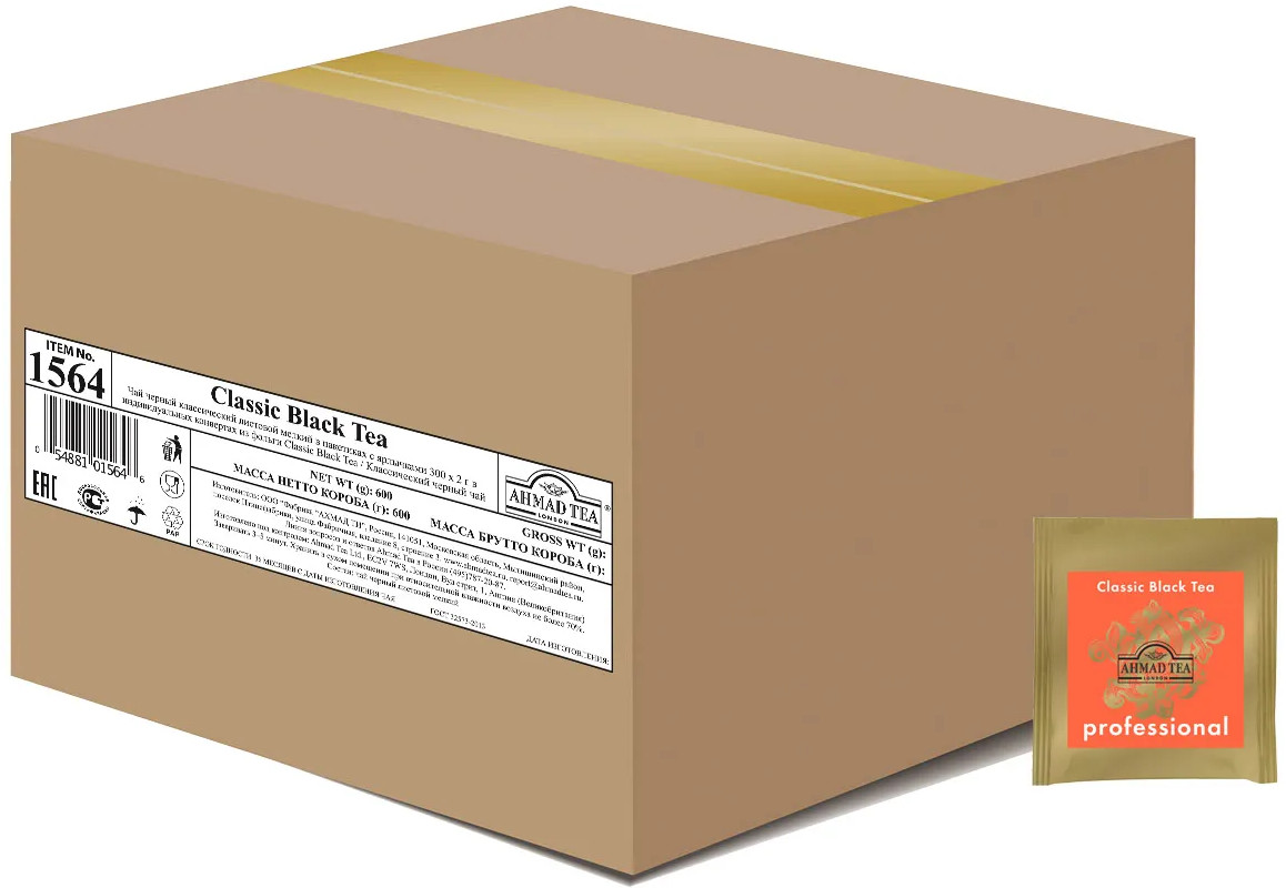 Чай классический | Ahmad Tea
