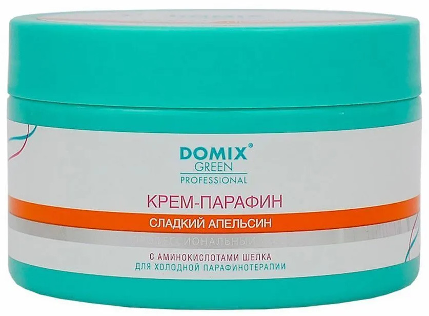 Крем-парафин «Сладкий апельсин» | Domix