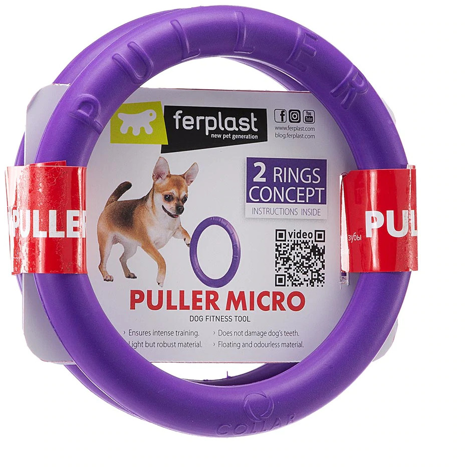 Игрушка для собак «Puller Micro» | Ferplast
