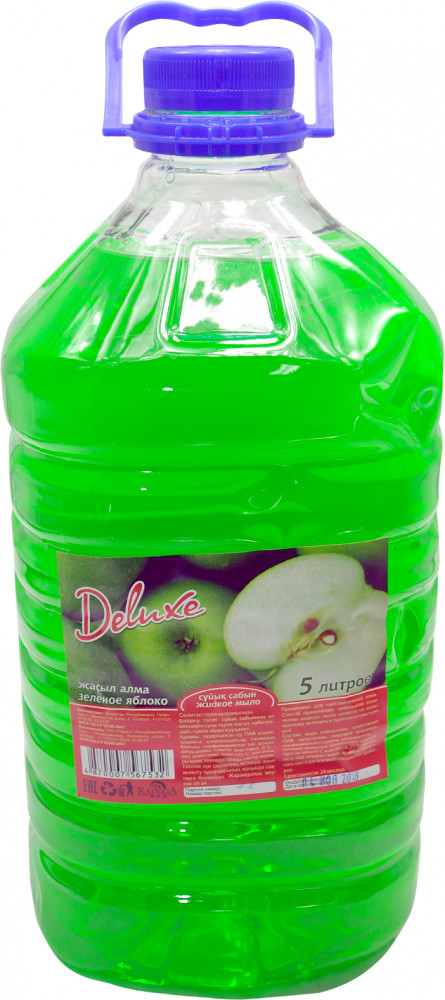 Мыло жидкое «Яблоко» | Deluxe