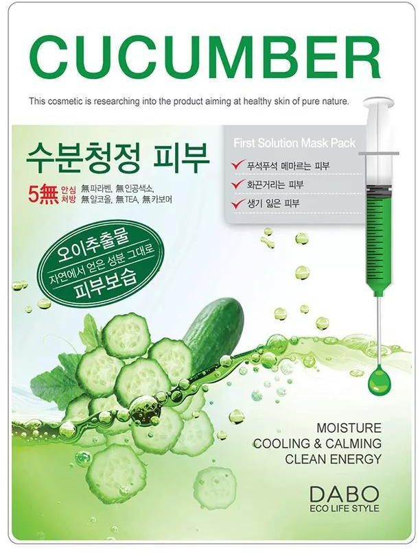 Маска тканевая «Огурец» | DABO