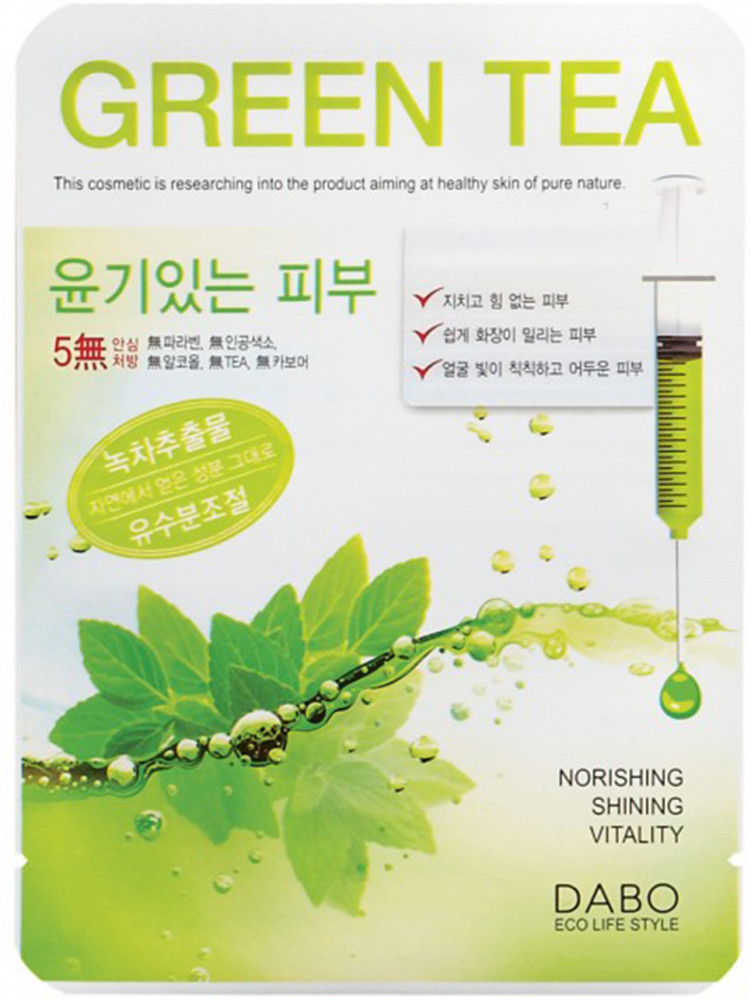 Маска тканевая «Зеленый чай» | DABO