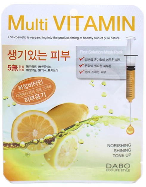 Маска тканевая «Мультвитамин» | DABO
