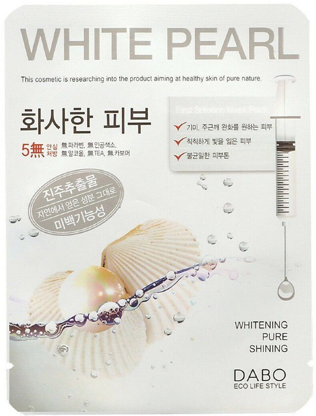 Маска тканевая «Белый жемчуг» | DABO