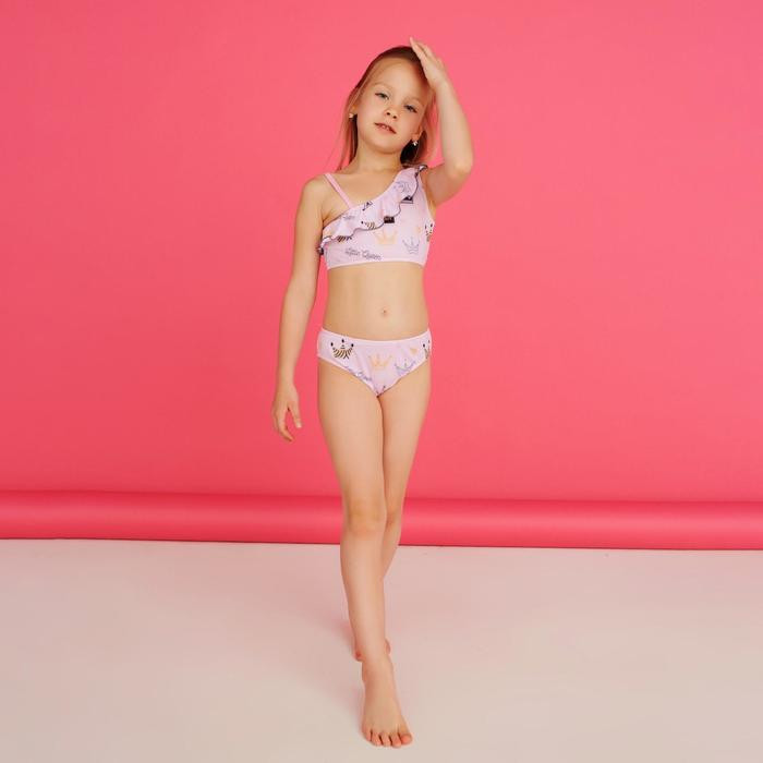 Купальник для девочек «Queen» | Купальники KAFTAN | KAFTAN