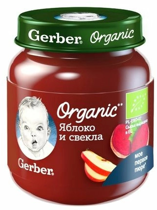 Пюре детское «Яблоко и свекла» | Gerber