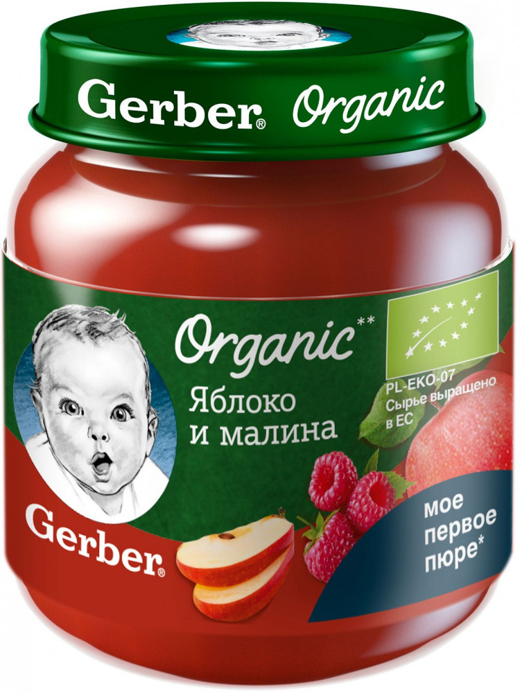 Пюре детское «Яблоко и малина» | Gerber