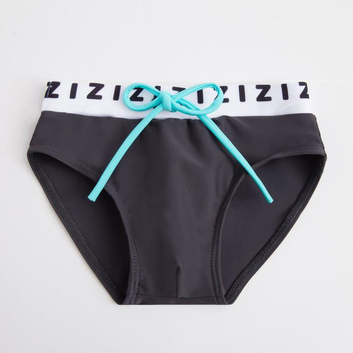 Трусы купальные для мальчиков | Swim Collection Kids | MINAKU