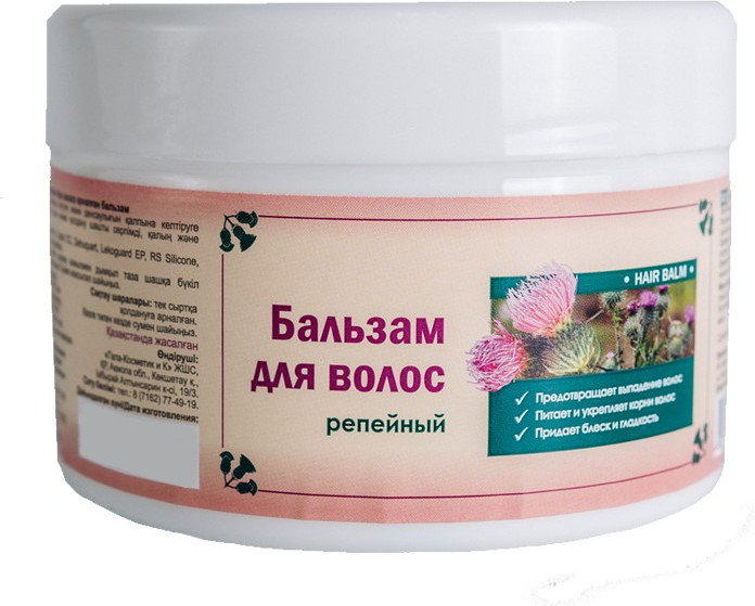 Бальзам для волос «Репейный» | Gala Cosmetic&K