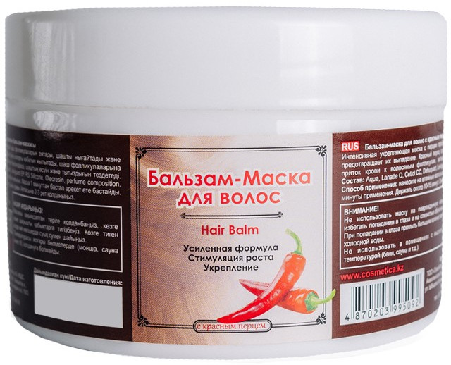 Бальзам-маска для волос «Красный перец» | Gala Cosmetic&K