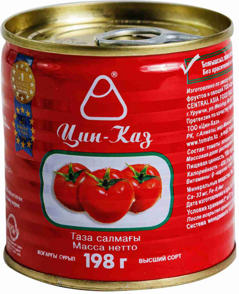 Паста томатная | Цин-Каз