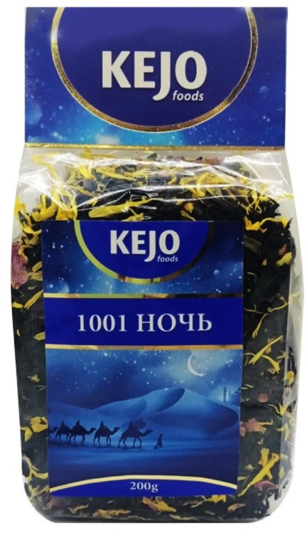 Чай «1001 ночь» | Kejo Foods