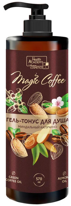 Гель для душа «Миндальный Капучино» | Magic Coffee | Vilsen