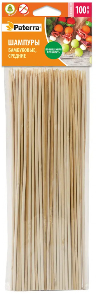 Шампуры бамбуковые | Paterra
