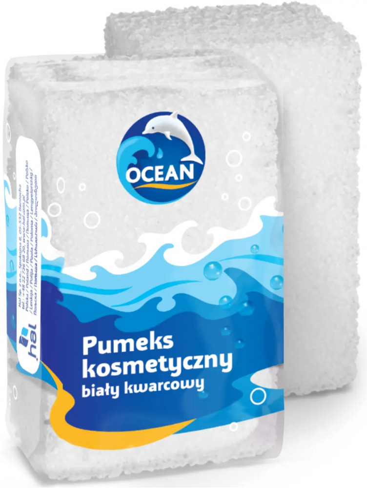 Пемза косметическая | Ocean™