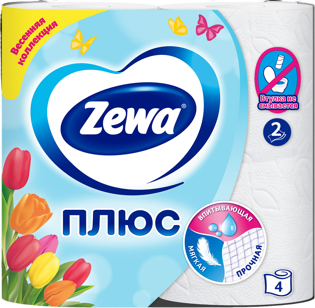 Туалетная бумага «Zewa плюс» | Zewa