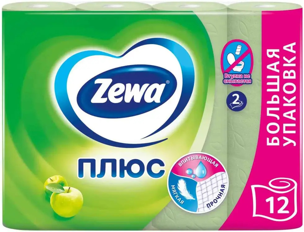 Туалетная бумага «Zewa плюс» | Zewa
