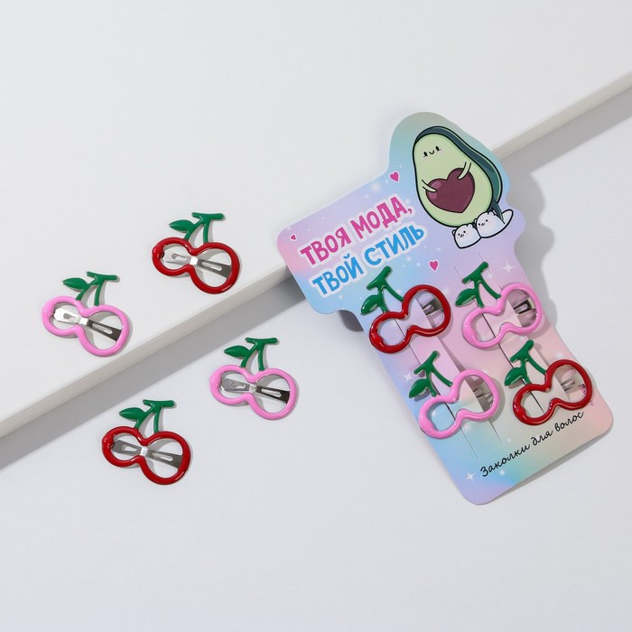 Набор заколок для волос «Твоя мода-твой стиль» | Art beauty kids | Art beauty
