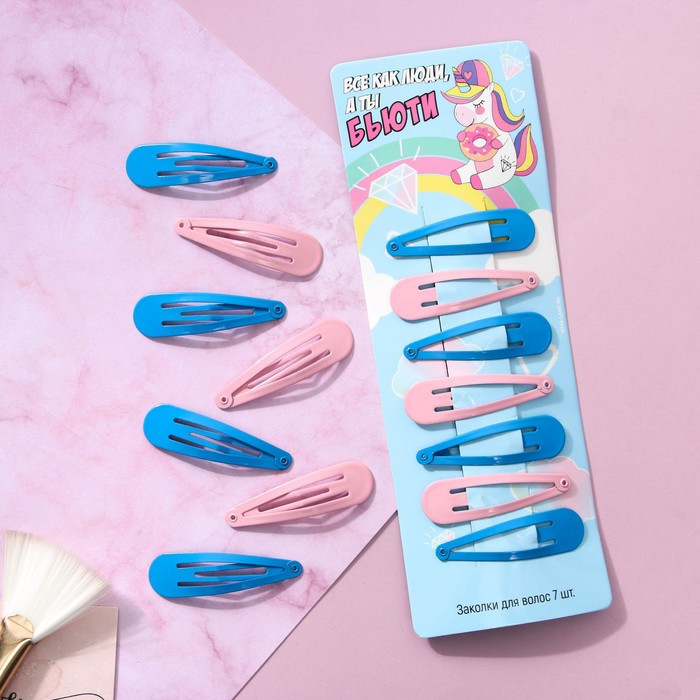 Набор заколок для волос «Бьюти» | Art beauty kids | Art beauty