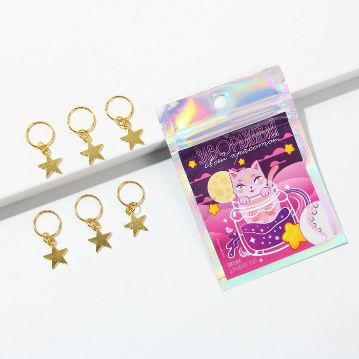 Пирсинг для волос «Завораживай своей красотой» | Art beauty kids | Art beauty