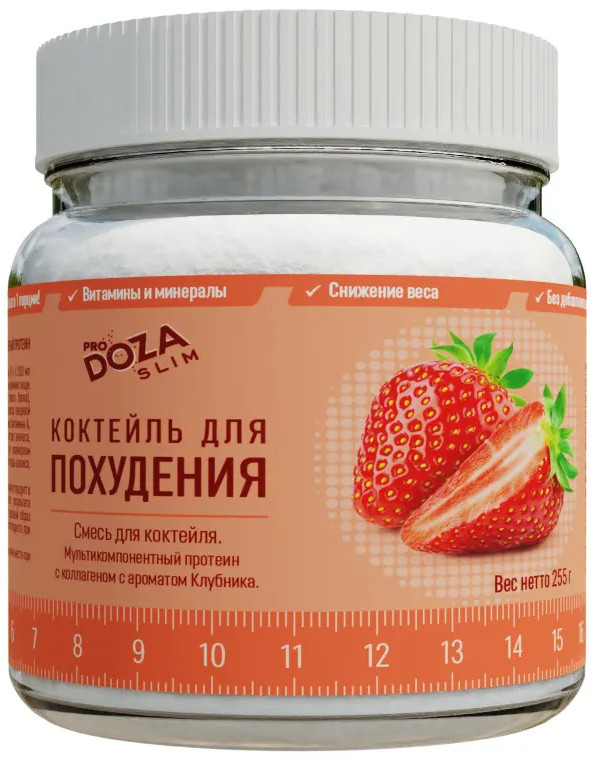 Коктейль белковый для похудения «Клубника» | Slim | ProDOZA