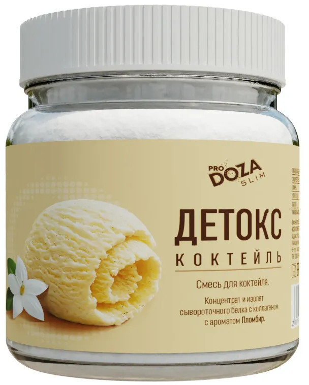 Коктейль белковый для похудения «Пломбир» | Slim | ProDOZA