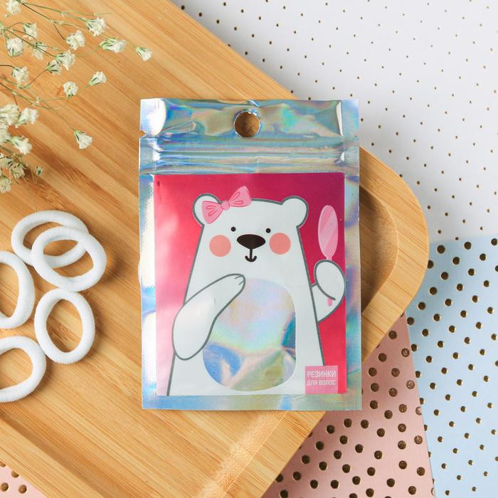 Набор резинок для волос «Белый мишка» | Art beauty kids | Art beauty