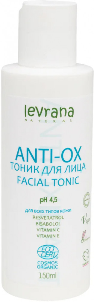 Тоник для лица «Anti-ox» | Levrana