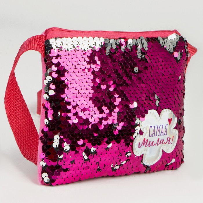 Сумка детская | NAZAMOK